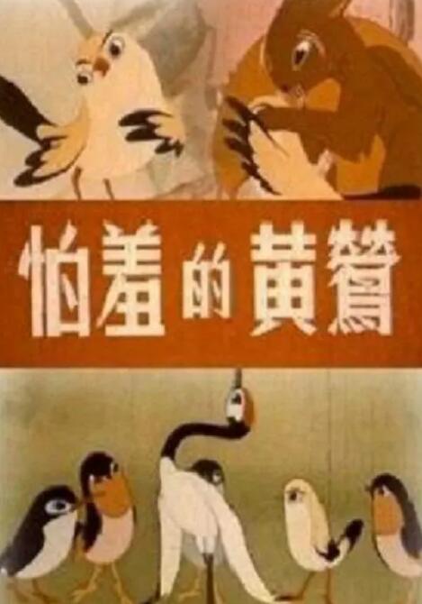 a久久